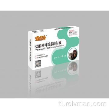 Lincomycin hydrochloride injection para sa paggamit ng alagang hayop lamang